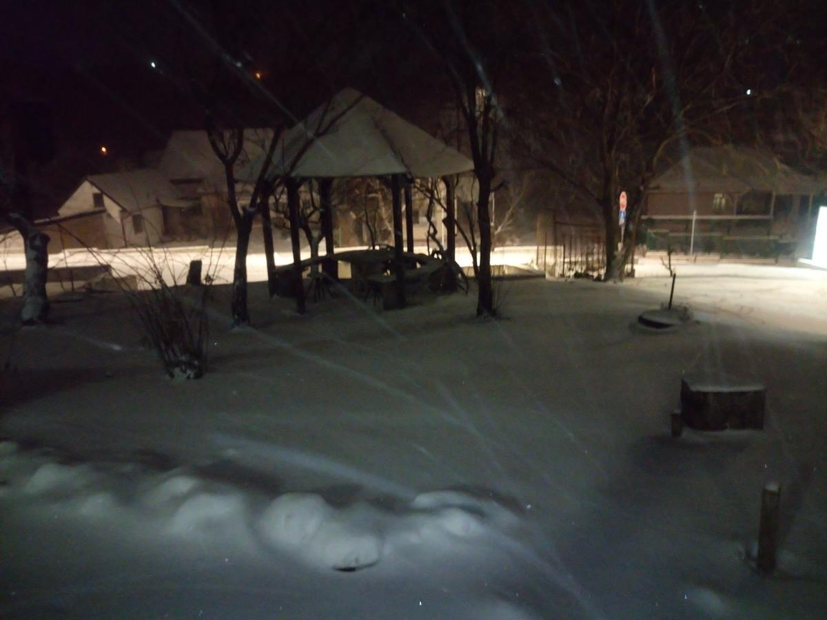 Apartmani Jankovic Vrdnik Buitenkant foto